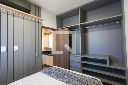 Quarto de apartamento para alugar com 1 quarto, 34m² em Saraiva, Uberlândia