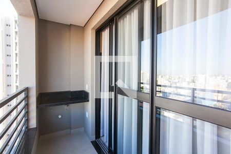 Varanda de apartamento para alugar com 1 quarto, 34m² em Saraiva, Uberlândia