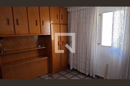 Casa à venda com 2 quartos, 93m² em Vila Antonina, São Paulo