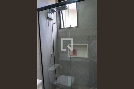 Banheiro - Quarto 1 - Suíte de casa de condomínio para alugar com 5 quartos, 535m² em Jardim Paraiba, Jacareí