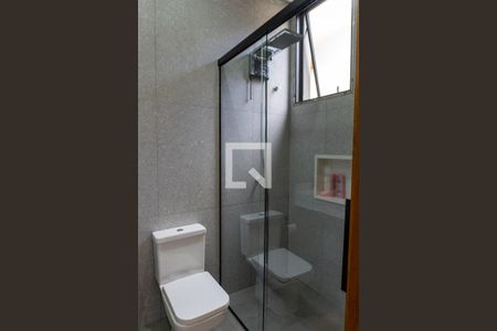 Banheiro - Quarto 1 - Suíte de casa de condomínio para alugar com 5 quartos, 535m² em Jardim Paraiba, Jacareí