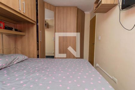 Quarto 1 de apartamento à venda com 2 quartos, 58m² em Vila Mafra, São Paulo