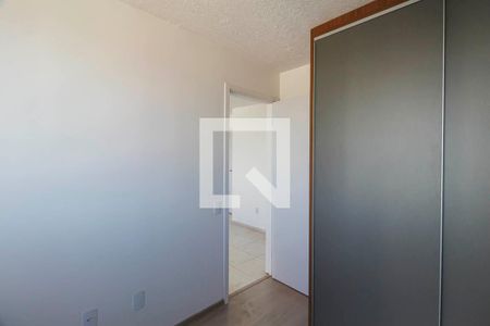 Quarto 1 de apartamento para alugar com 2 quartos, 36m² em Conjunto Habitacional Teotonio Vilela, São Paulo