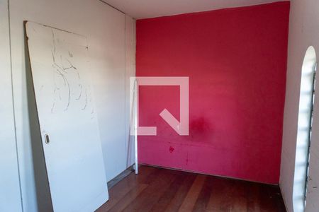 Quarto 1 de casa para alugar com 4 quartos, 550m² em Jardim Santa Maria, Jacareí