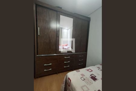 Quarto 1 de apartamento à venda com 2 quartos, 52m² em Sapucaia Ii, Contagem
