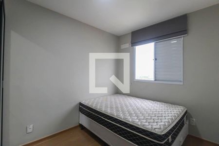 Quarto de apartamento para alugar com 2 quartos, 43m² em Cidade São Mateus, São Paulo