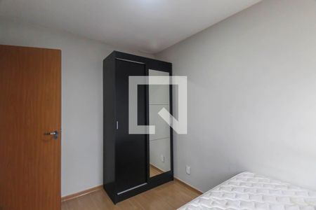 Quarto de apartamento para alugar com 2 quartos, 43m² em Cidade São Mateus, São Paulo