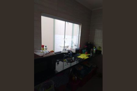 Foto 20 de casa à venda com 3 quartos, 113m² em Vila Nova, São Paulo