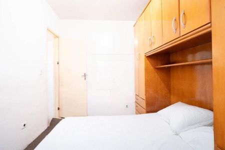 Apartamento à venda com 2 quartos, 52m² em Santa Terezinha, São Bernardo do Campo