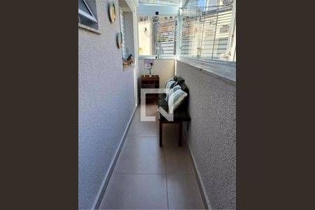 Apartamento à venda com 2 quartos, 47m² em Vila Nova Cachoeirinha, São Paulo