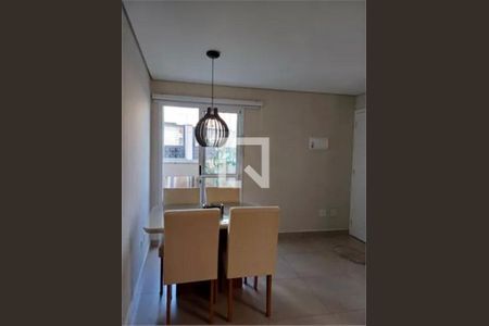 Apartamento à venda com 2 quartos, 47m² em Vila Nova Cachoeirinha, São Paulo