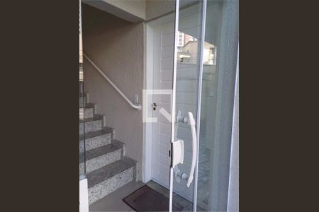 Apartamento à venda com 2 quartos, 47m² em Vila Nova Cachoeirinha, São Paulo