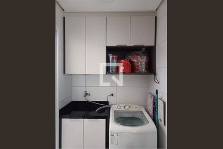 Apartamento à venda com 2 quartos, 47m² em Vila Nova Cachoeirinha, São Paulo