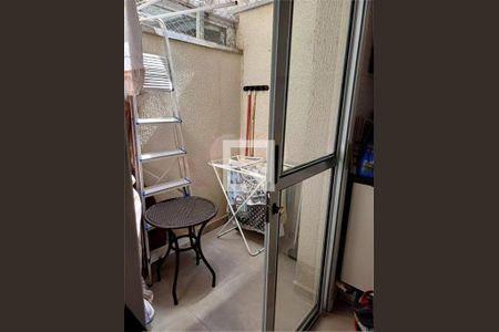 Apartamento à venda com 2 quartos, 47m² em Vila Nova Cachoeirinha, São Paulo