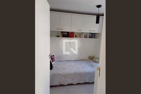 Apartamento à venda com 2 quartos, 47m² em Vila Nova Cachoeirinha, São Paulo