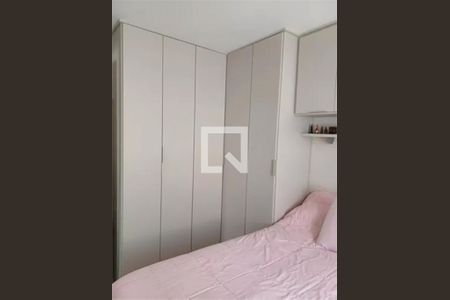 Apartamento à venda com 2 quartos, 47m² em Vila Nova Cachoeirinha, São Paulo