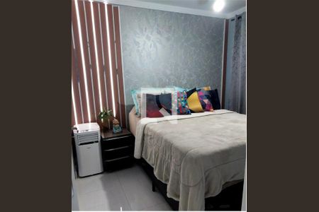 Apartamento à venda com 2 quartos, 41m² em Jardim Belem, São Paulo