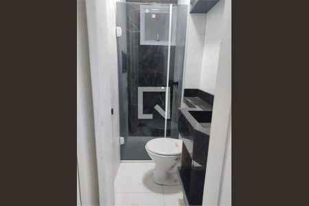 Apartamento para alugar com 1 quarto, 26m² em Vila Granada, São Paulo