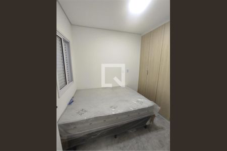 Apartamento para alugar com 1 quarto, 26m² em Vila Granada, São Paulo