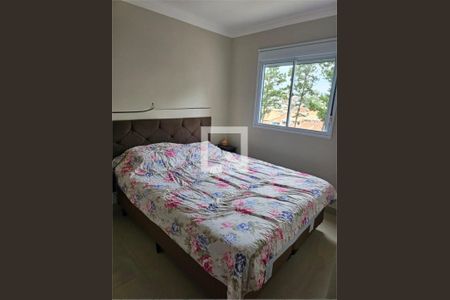 Apartamento à venda com 2 quartos, 40m² em Jardim Nossa Senhora do Carmo, São Paulo