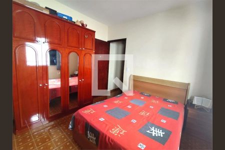 Casa à venda com 4 quartos, 160m² em Vila Ivg, São Paulo