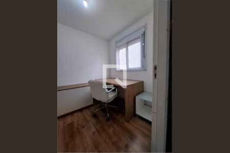 Apartamento à venda com 2 quartos, 34m² em Vila Leopoldina, São Paulo