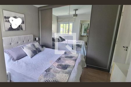 Apartamento à venda com 2 quartos, 77m² em Alto de Pinheiros, São Paulo