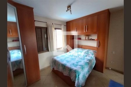 Apartamento à venda com 3 quartos, 94m² em Jardim Teresa, São Paulo