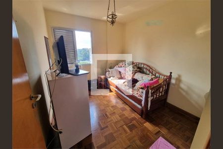 Apartamento à venda com 2 quartos, 90m² em Pinheiros, São Paulo