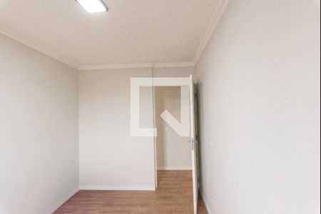 Quarto 1 de apartamento à venda com 2 quartos, 58m² em Jardim Miranda, Campinas