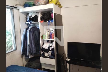 Apartamento à venda com 2 quartos, 55m² em Jardim Palmares (Zona Sul), São Paulo