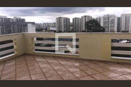 Casa à venda com 4 quartos, 480m² em Cerâmica, São Caetano do Sul