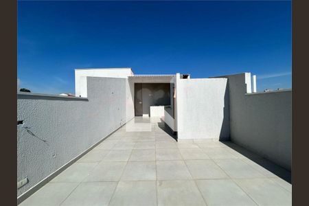 Apartamento à venda com 2 quartos, 75m² em Vila Guarani, Santo André