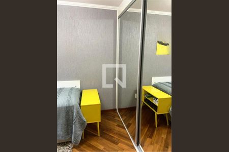 Apartamento à venda com 3 quartos, 132m² em Rudge Ramos, São Bernardo do Campo