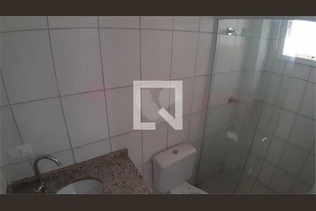 Apartamento à venda com 2 quartos, 66m² em Vila Dusi, São Bernardo do Campo