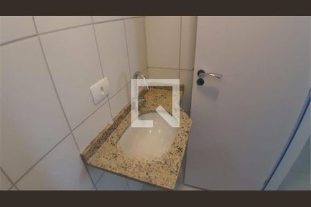 Apartamento à venda com 2 quartos, 66m² em Vila Dusi, São Bernardo do Campo