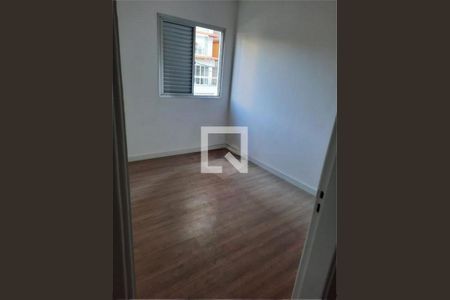 Apartamento à venda com 2 quartos, 69m² em Vila Campestre, São Bernardo do Campo