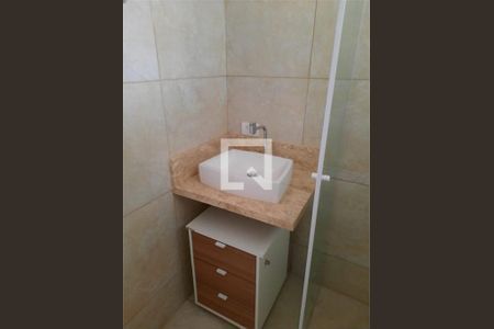 Apartamento à venda com 2 quartos, 69m² em Vila Campestre, São Bernardo do Campo