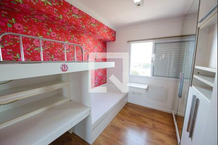 Quarto de apartamento para alugar com 3 quartos, 104m² em Vila Costa, Taubaté