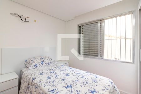 Quarto de apartamento para alugar com 2 quartos, 65m² em Água Fria, São Paulo