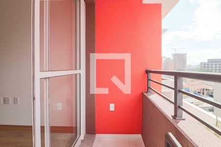 Varanda do Studio de kitnet/studio para alugar com 1 quarto, 26m² em Butantã, São Paulo