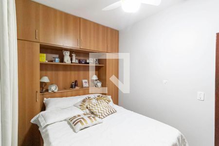 Quarto 1 de casa para alugar com 5 quartos, 924m² em Castelo, Belo Horizonte