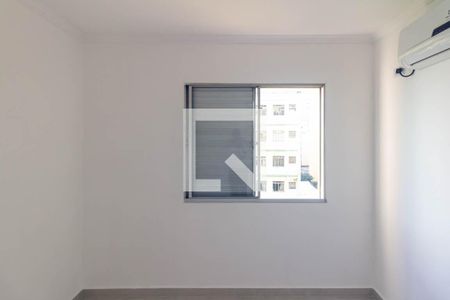 Quarto de apartamento para alugar com 1 quarto, 45m² em Vila Buarque, São Paulo