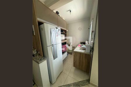 Apartamento à venda com 2 quartos, 96m² em Jardim Las Vegas, Santo André