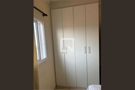 Apartamento à venda com 2 quartos, 96m² em Jardim Las Vegas, Santo André
