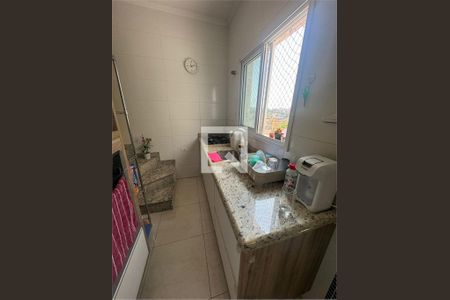 Apartamento à venda com 2 quartos, 96m² em Jardim Las Vegas, Santo André