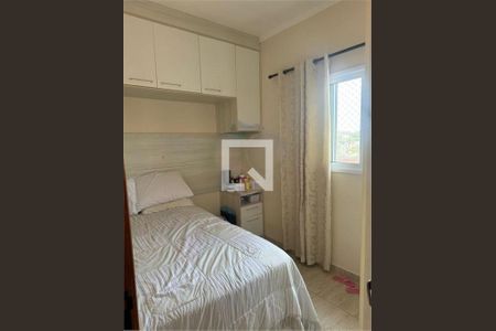 Apartamento à venda com 2 quartos, 96m² em Jardim Las Vegas, Santo André