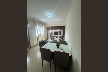 Apartamento à venda com 2 quartos, 96m² em Jardim Las Vegas, Santo André
