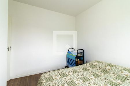 Quarto 1 de apartamento para alugar com 2 quartos, 61m² em Jardim do Lago, Campinas