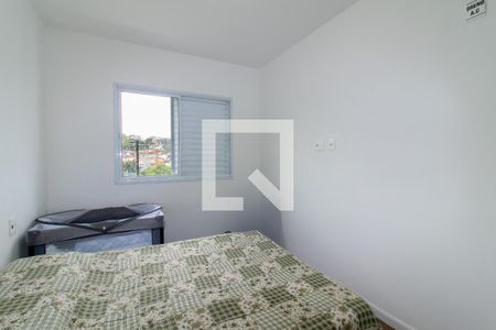 Quarto 1 de apartamento para alugar com 2 quartos, 61m² em Jardim do Lago, Campinas